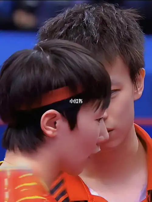 林高远王曼昱加油永远氛围的神