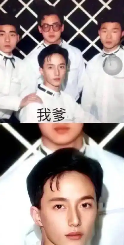 如果爸爸们生在这个年代,还有鹿晗,李易峰,肖战,蔡徐坤他们啥事?