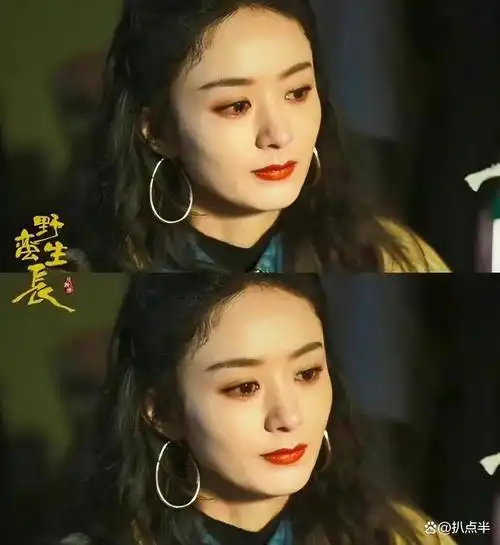 离婚并非最好的医美?章子怡们重回c位,杨颖们"作"到塌房