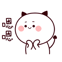 微信/qq表情包大全_斗图表情包_搞笑表情包 65