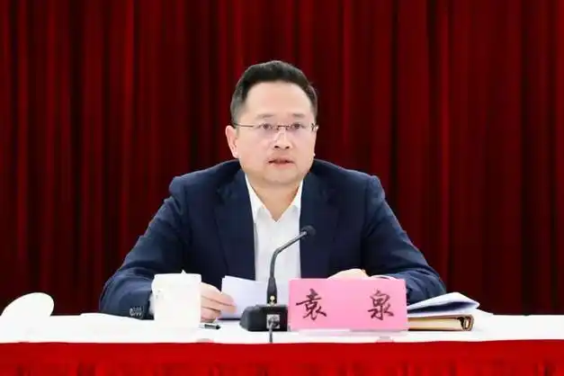 奉贤区召开深化全面从严治党暨主题教育整改整治工作推进会议