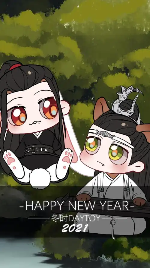 博君一肖动漫 肖战王一博