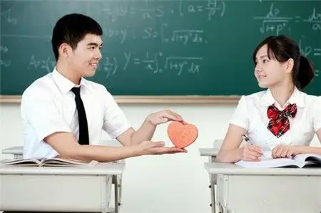 高中谈恋爱好不好呢?