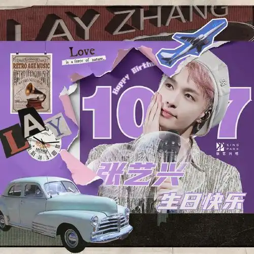 张艺兴超话张艺兴1007生日快乐「头像系列part1·新增7715同系列