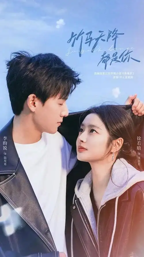 新一轮押扑爆现偶一片凋零会有黑马吗