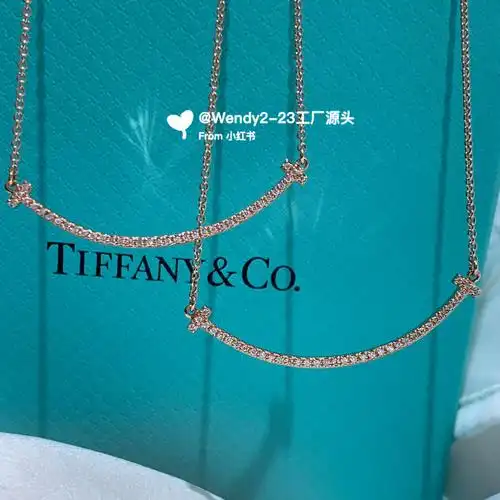 蒂芙尼tiffany微笑项链