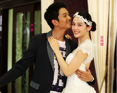 图彭冠英老婆遭曝光貌美如花令人咋舌