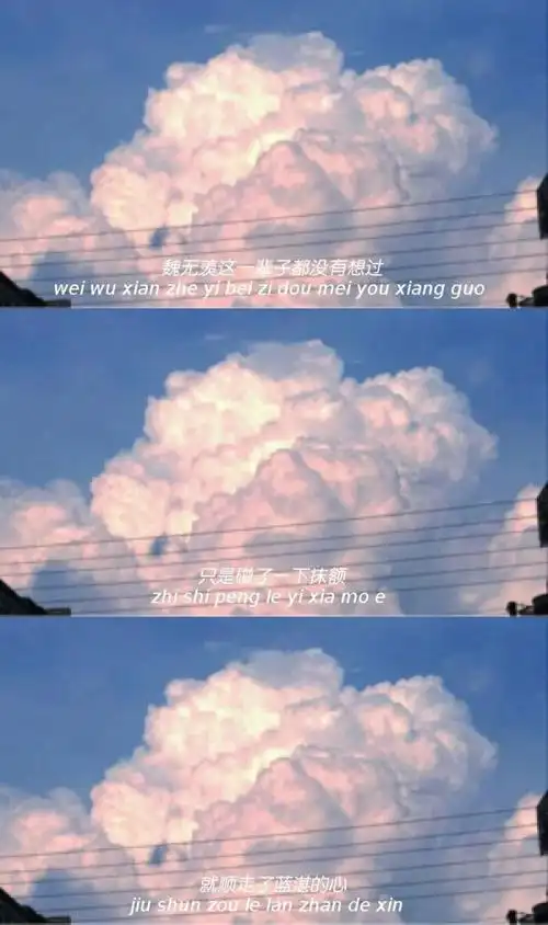 三格- 堆糖,美图壁纸兴趣社区