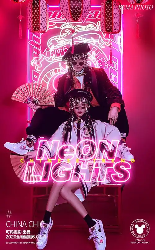 国潮婚纱传统与西方的嘻哈碰撞