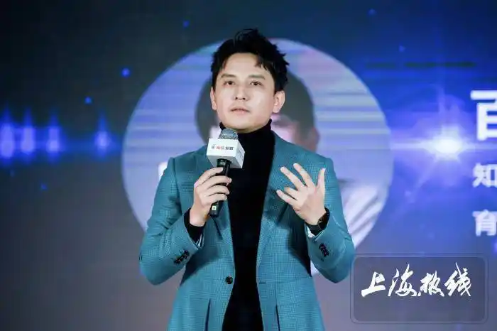 上因情商问题而得罪多位明星上热搜的上海电视台知名主持人——百克力