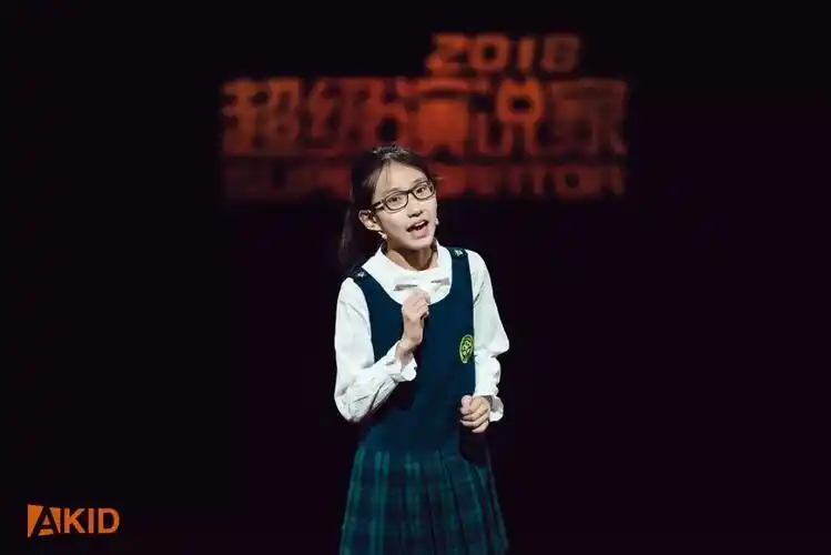 2019小小演说家 秋季班 9.7-11.23 每周六【早鸟价上线啦】_演讲