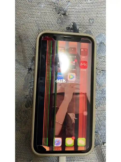 成年人的崩溃瞬间###成年人的崩溃  #手机屏幕漏液