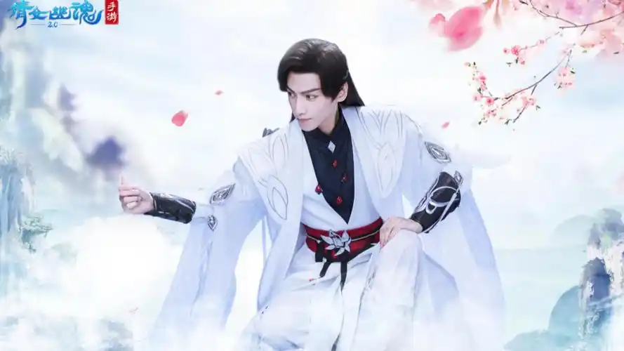 罗云熙倩女幽魂白福蝶