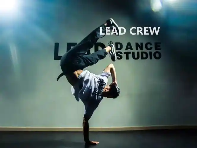 音之舞-街舞breaking班正式开课啦! - 美篇