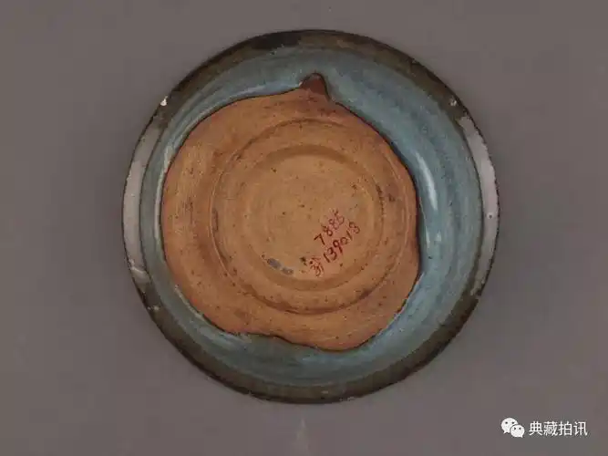 断代依据故宫历代钧窑瓷器底足特征精选38件一