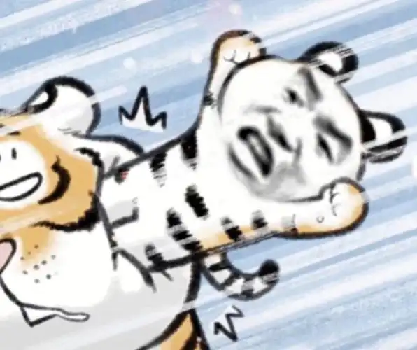 给你一脚大脑斧表情包可爱的老虎表情包斗图表情