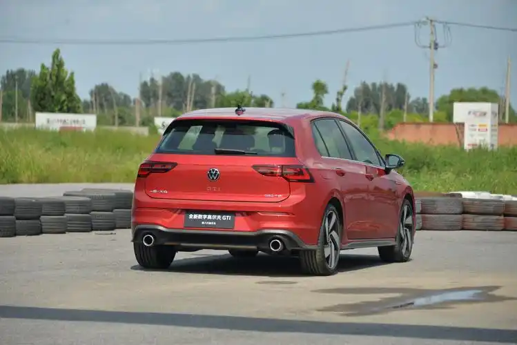 第八代高尔夫gti