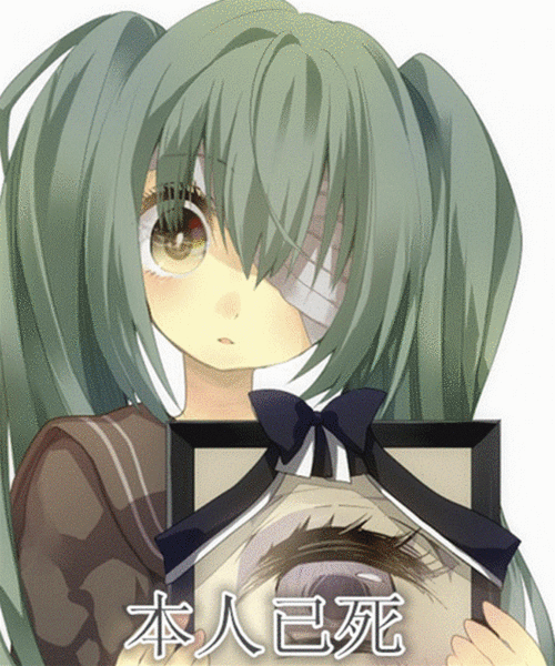 美女gif变身gif上线gif本人已死gif