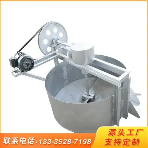 出售榨油机炒锅 菜籽花生油炒锅机耐高温使用寿命长