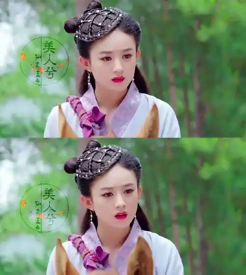 吉祥天宝·赵丽颖 饰 杨若楠