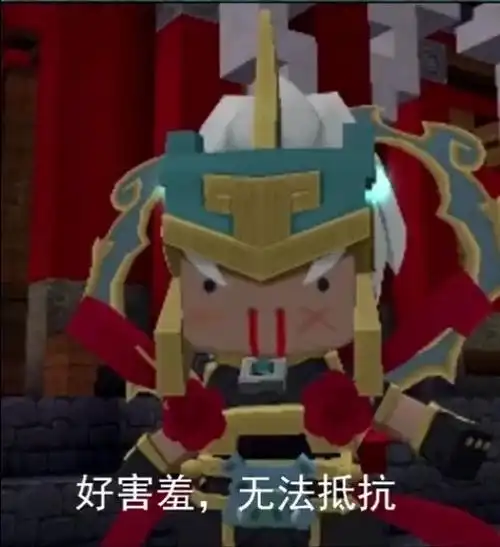 迷你世界2021年会出什么皮肤