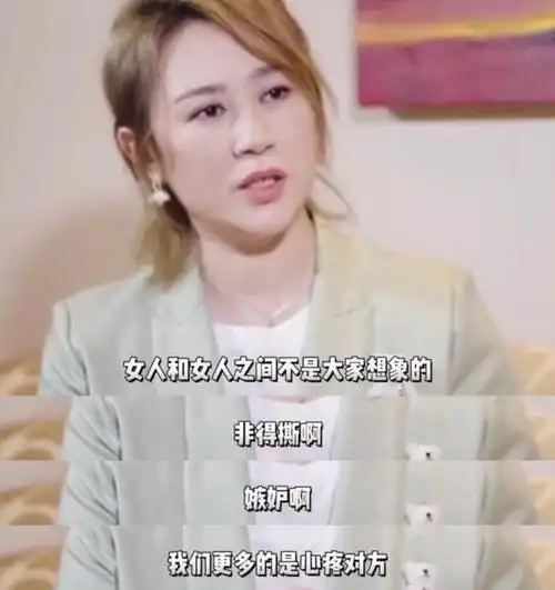 赵丽颖事件发酵,昔日言论被扒:女人之间不只有互撕和嫉妒|贾玲|黄渤