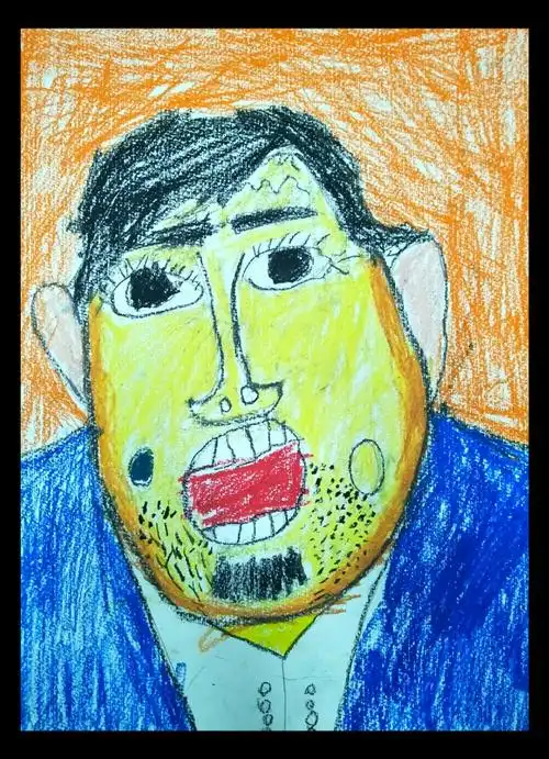 畅想班——《夸张的脸》赏析