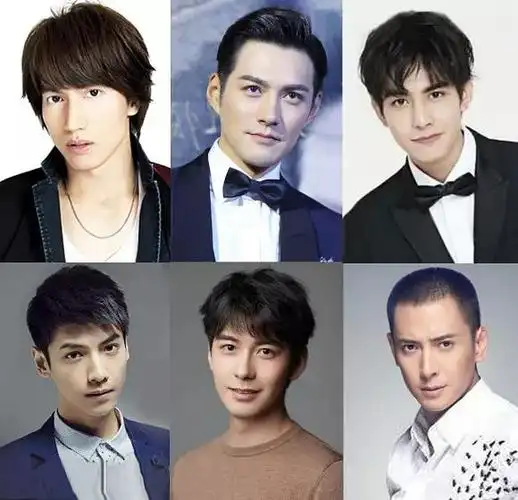 2020年最新中国中青年男演员颜值梯队