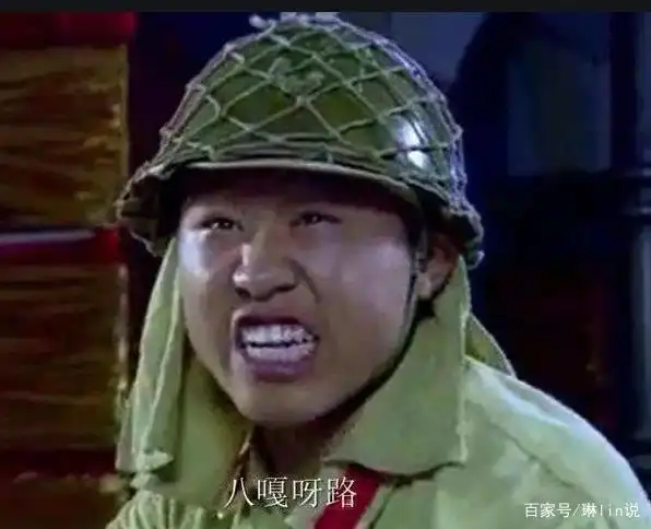 日本的"八嘎呀路"别随便说,翻译成中文,才知道其含义有多伤人