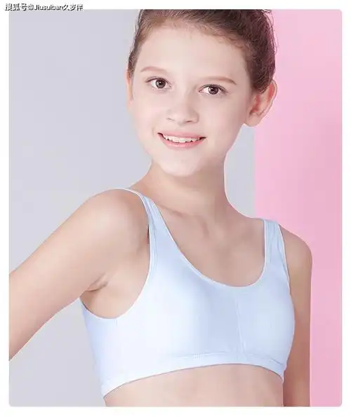 初潮后,随着乳房的发育成熟,胀痛会自行消失.