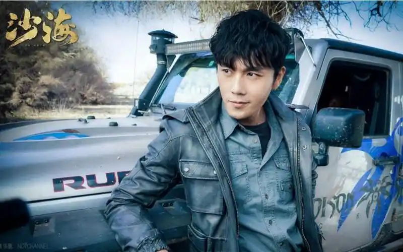 秦昊沙海吴邪cut合辑1115集