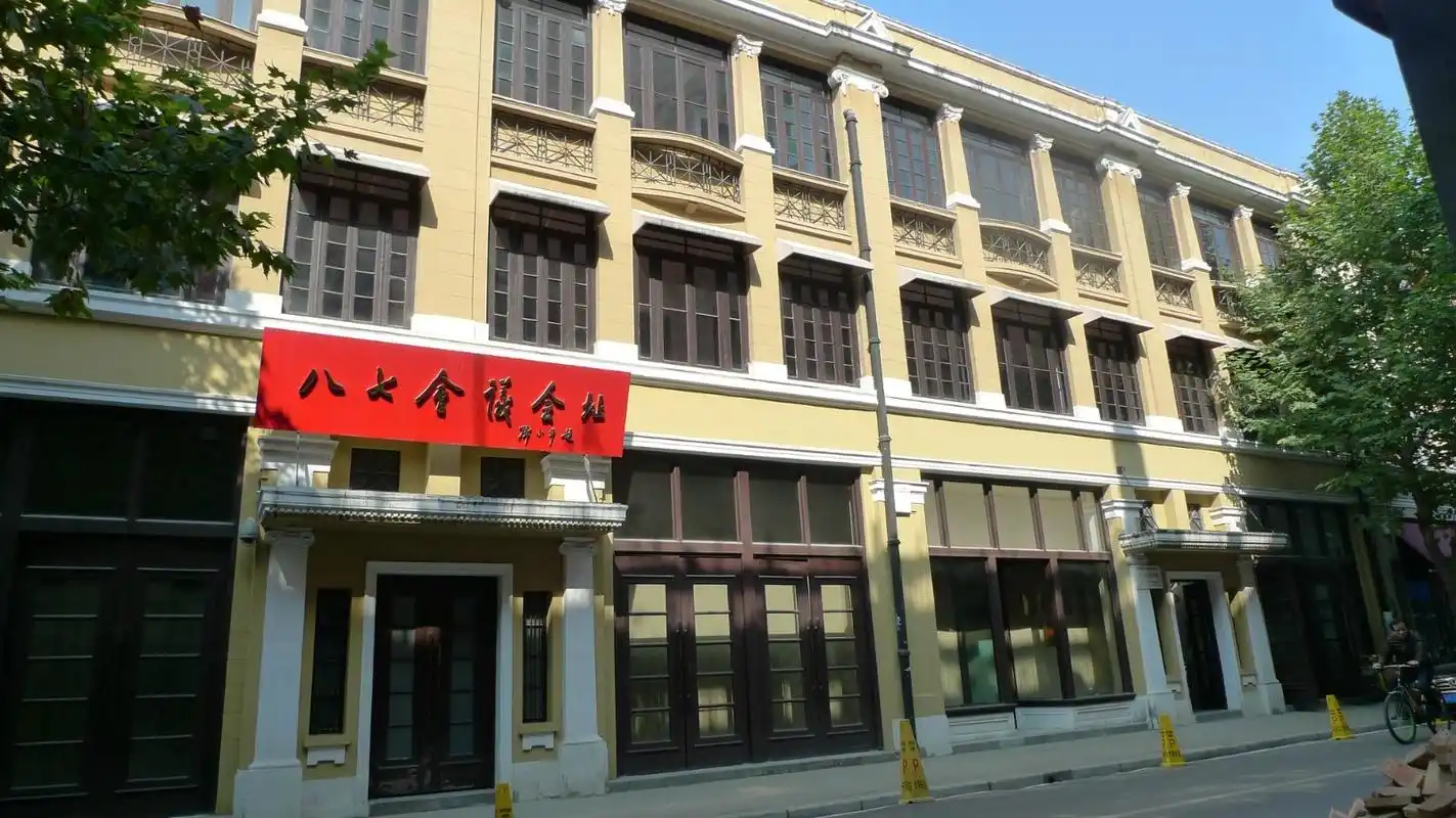 2022八七会议会址游玩攻略,2小时,是一处非常知得游览的.