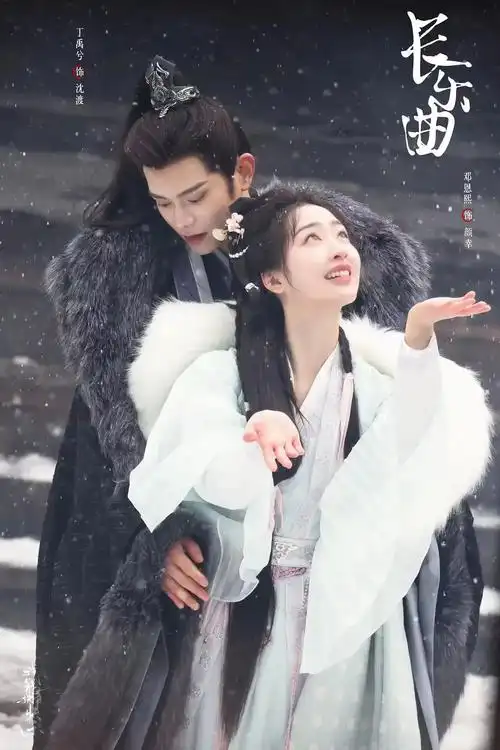 2024第一部爆款国剧,等得我们好苦_澎湃号·湃客_澎湃新闻-the paper