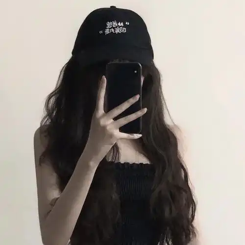 御姐女生头像高冷挡脸赞评论更多所有评论你也来说些什么吧