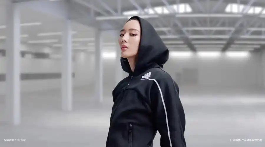 adidas zne - 张均甯