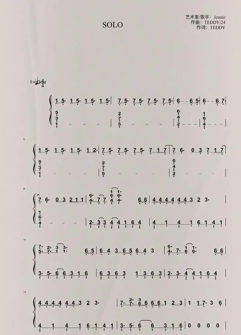 jennie《solo》钢琴简谱