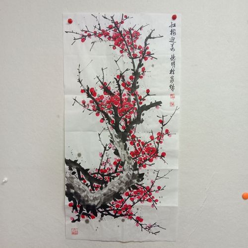 著名画家名家缪德明作品《红梅迎春》三尺整张国画梅开五福梅花图