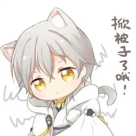 动漫q版帅气萌头像高清头像图片 动漫头像图片大全 -【爱个性】