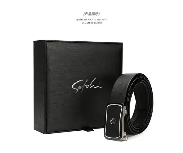 satchi沙驰皮带男士简约商务s真皮自动扣腰带头层牛皮舒适青年裤带