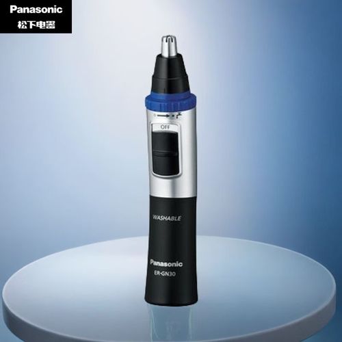松下(panasonic)鼻毛修剪器男士专用电动 鼻毛剪去鼻毛刮鼻毛修剪神器