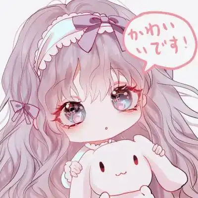 可爱卡通头像女生呆萌q版简单60张_女生动漫头像_头像屋