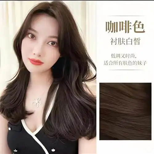 染发剂自己在家染发膏流行色女天然植物显白闷青网红潮色闷青色