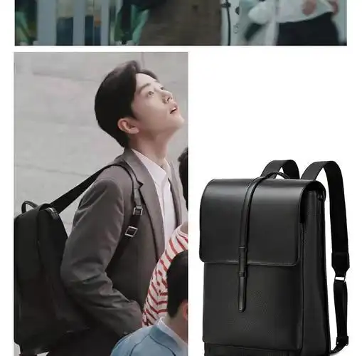 同款余生请多指教顾魏肖战同款电脑背包男士大容量商务休闲旅行双肩包