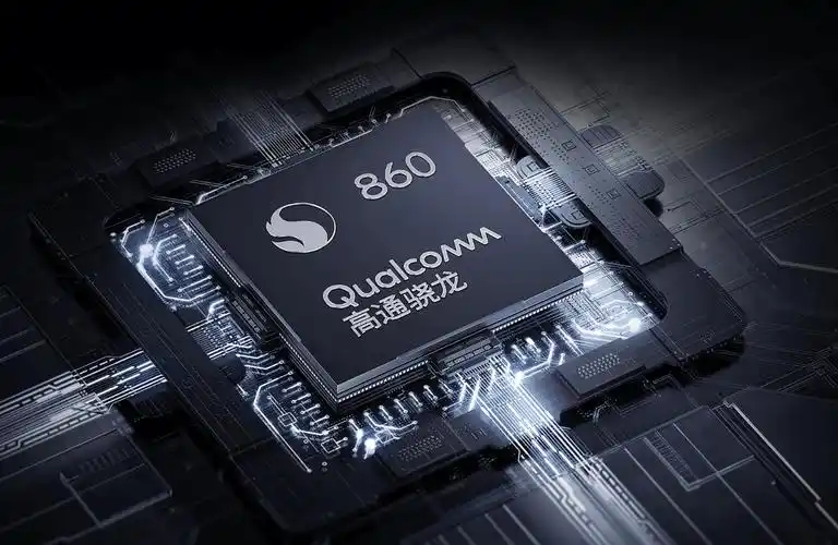 小米平板5搭载高通骁龙860处理器,拥有8720mah 超大电量,支持33w快充