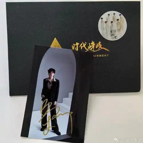 2个好友,评论并转赞本条博文,就有机会获得明星亲笔签名照一张,可以在