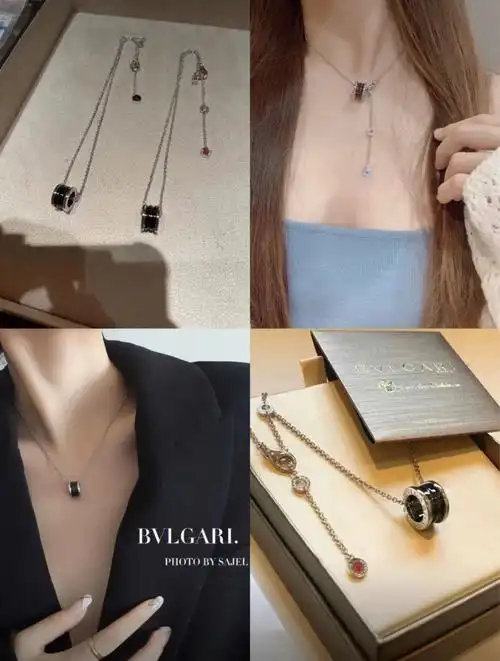 宝格丽慈善款项链85折