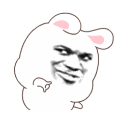 一波666 - 聊天必备动图系列_动图_群聊_动图_群聊表情