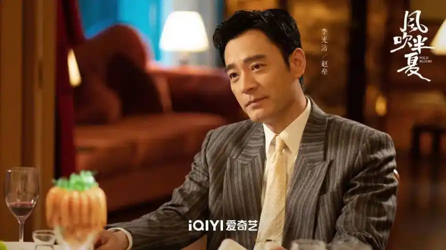 李光洁,年末国剧王炸_赵垒_角色_人物