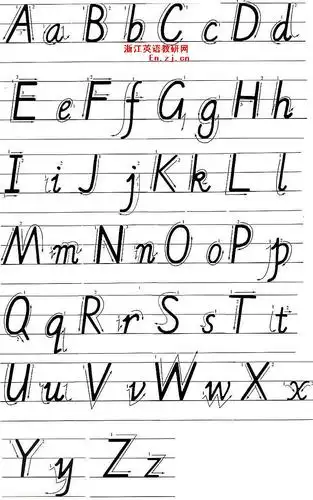 26个英文字母表