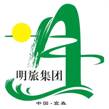 江西明月山旅游集团有限公司